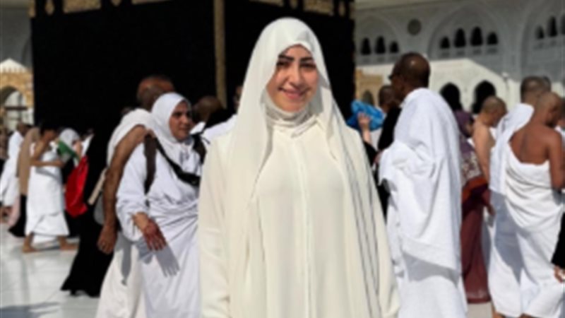 بوسي
