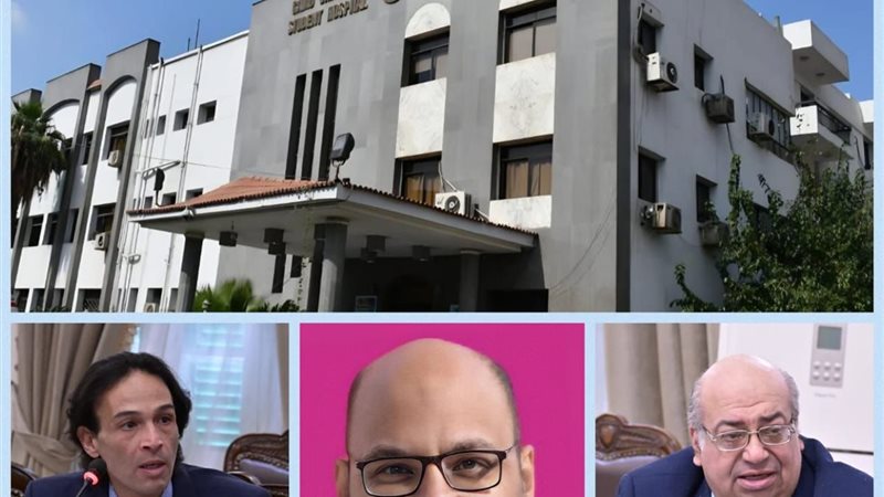 أطباء مستشفى الطلبة