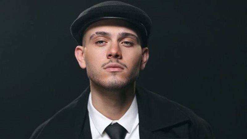 الشامي