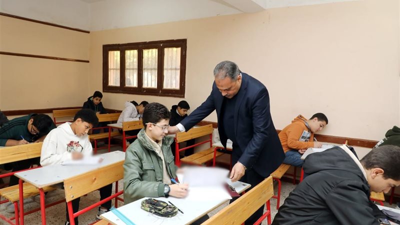 التفقد