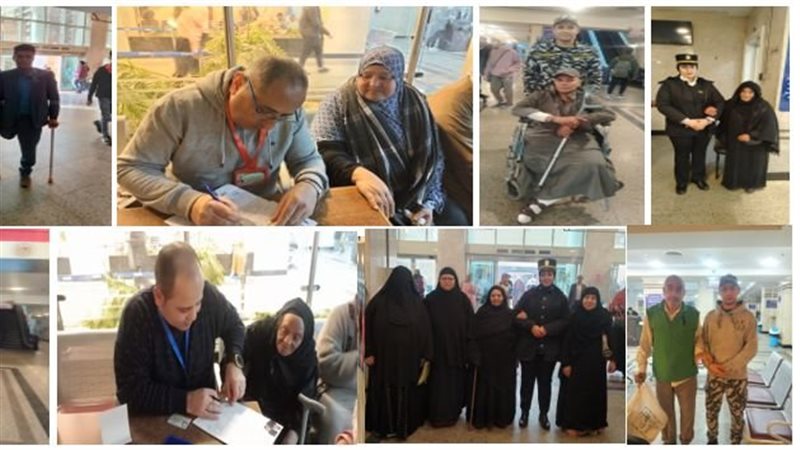 الجوازات