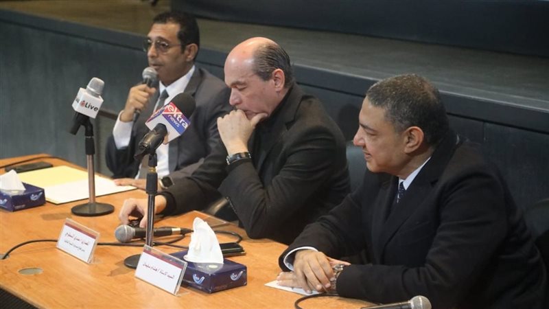 وزارة الثقافة تعلن