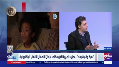 السيناريست علاء حسن يكشف تفاصيل مسلسل 
