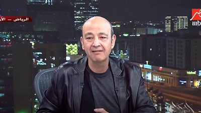 عمرو أديب: السنغال فازت بكأس أمم أفريقيا والسماء تبكي بعد خسارة المغرب|فيديو 