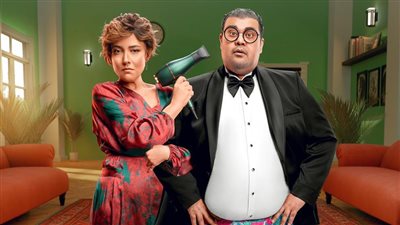 فيلم مؤلف ومخرج وحرامي يقترب من نصف مليون جنيه إيرادات في 5 أيام عرض