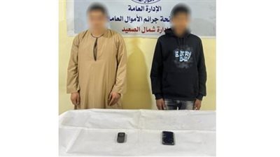 سقوط عصابة الاحتيال البنكى بالعدوة بعد الاستيلاء على أموال المواطنين