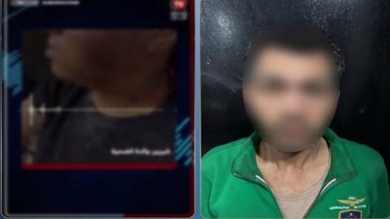المتهم