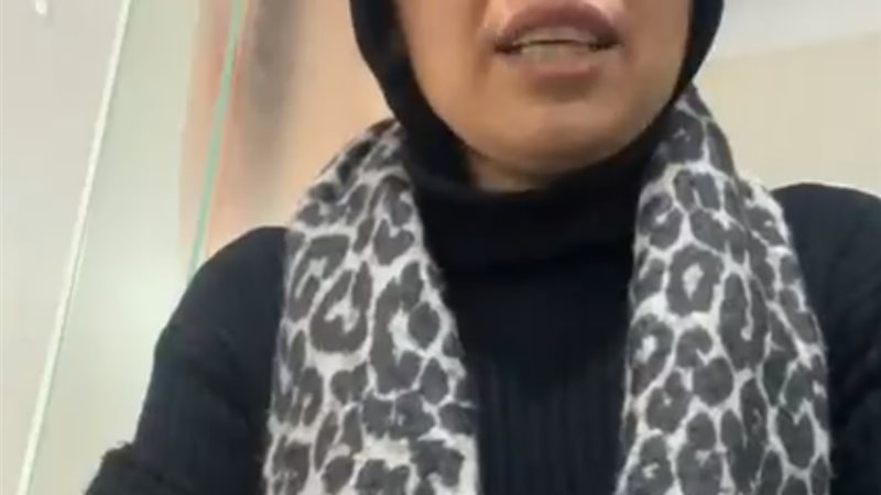الفتاة 