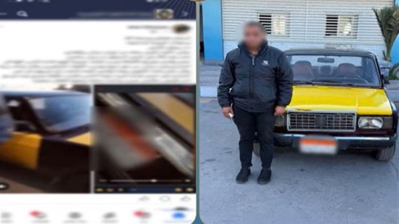 ضبط سائق اعتدى بالسب