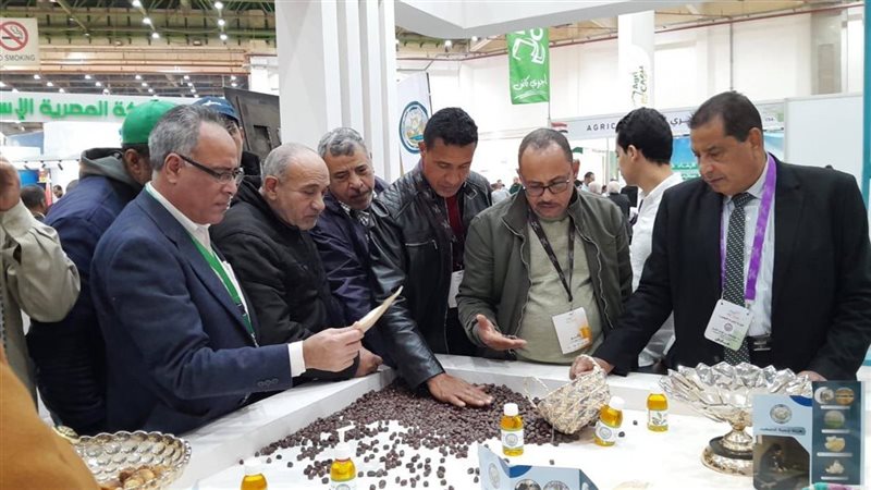 مشاركة هيئة تنمية