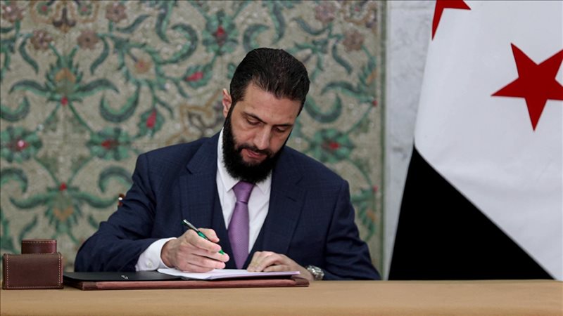 أحمد الشرع