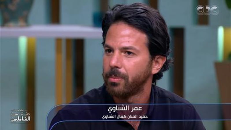 الفنان عمر الشناوي