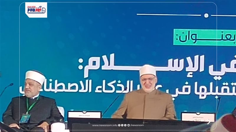 وكيل الأزهر 