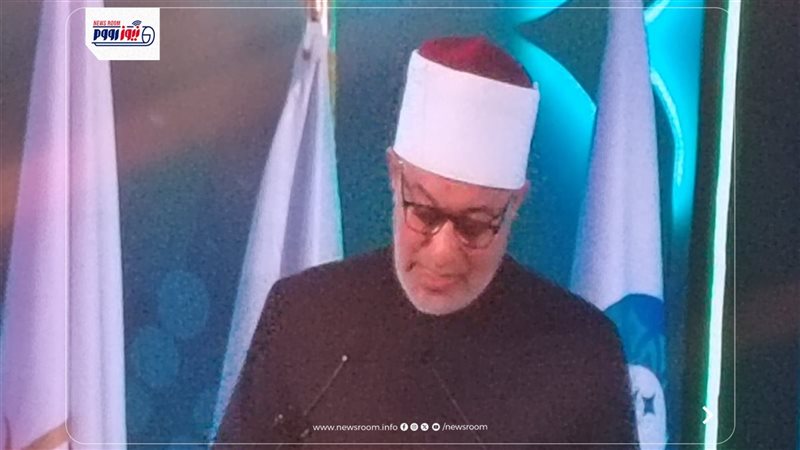 مفتي الجمهورية 