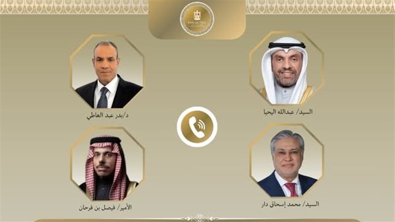 اتصالات هاتفية