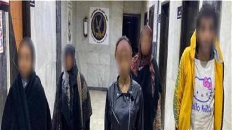 سقوط عصابة استغلال