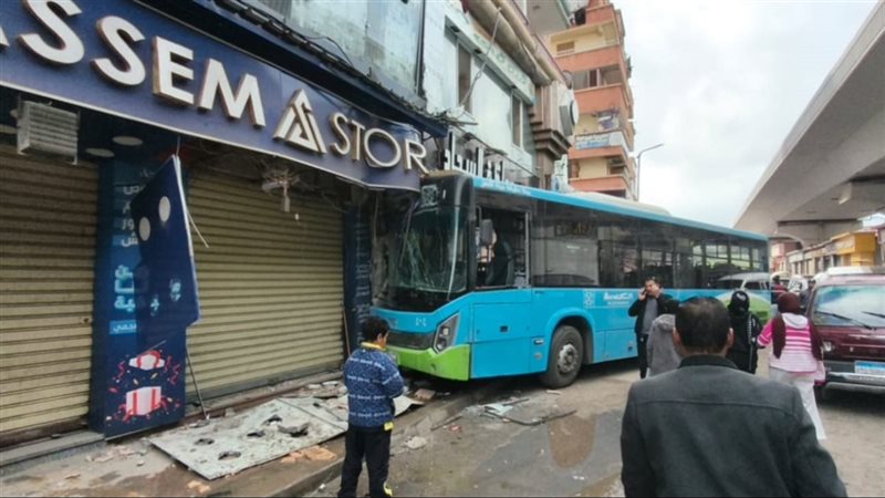 حادث اصطدام الاتوبيس