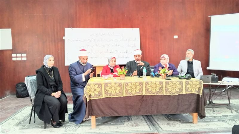 جانب من المتابعة