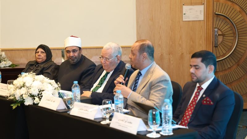  الجلسة العلمية الثالثة