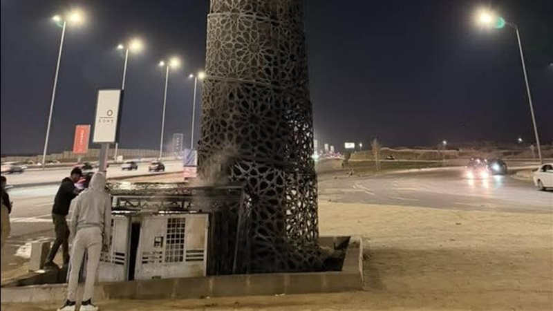 اللافتة