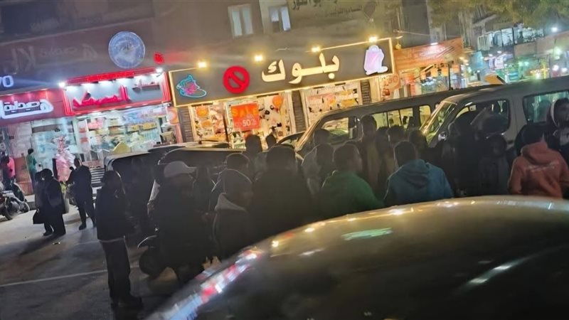الحادث