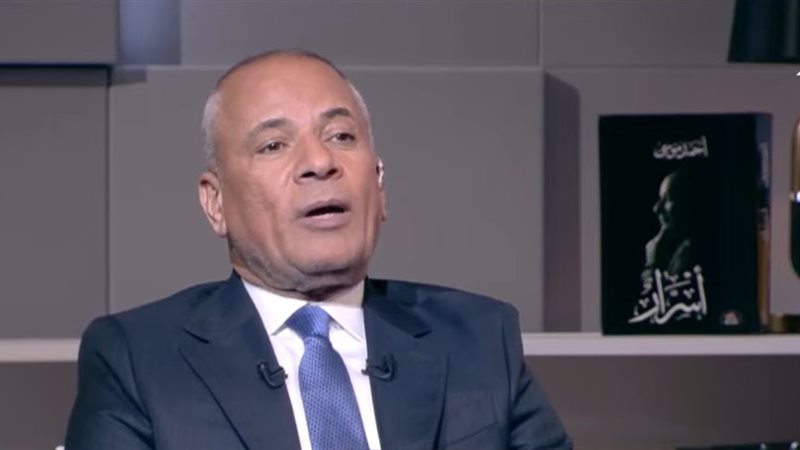  أحمد موسى