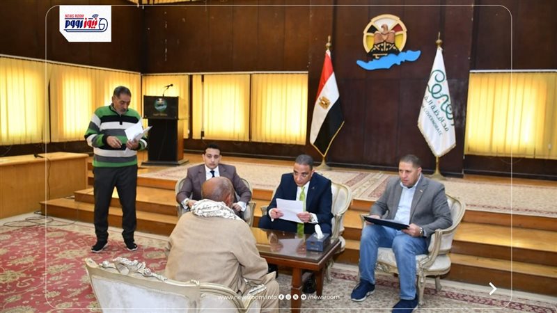 لقاء خدمة المواطنين