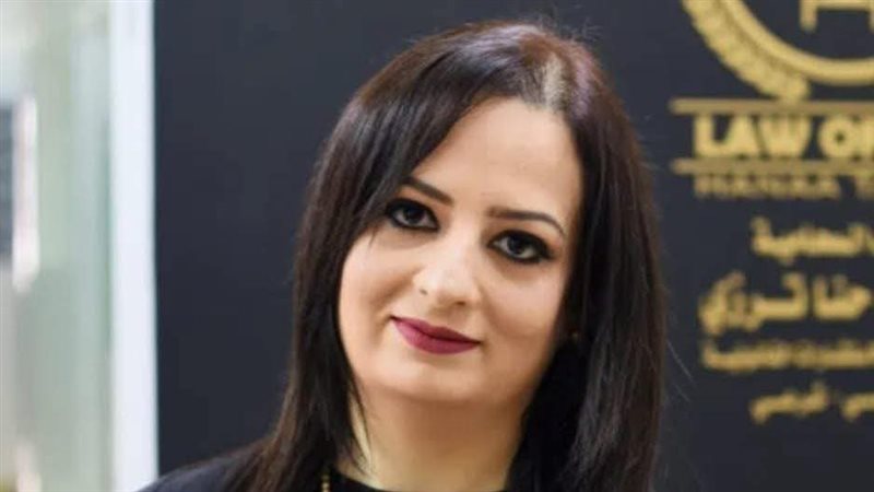 هناء حنا ترزي