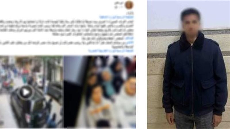 ضبط طالب تعدي على