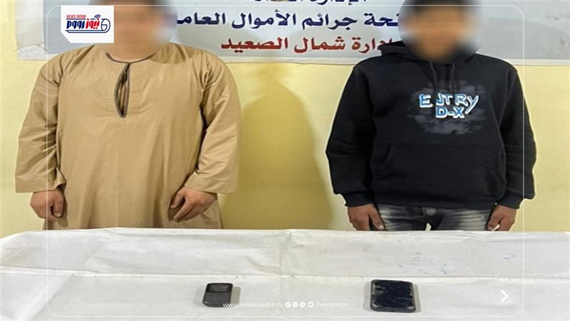 المتهمين بالمنيا