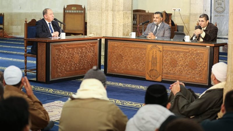 ملتقى الجامع الأزهر