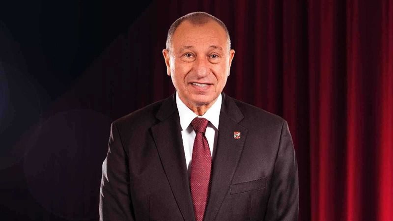 الخطيب