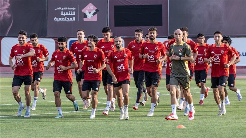 الأهلي