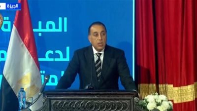 مدبولي يدعو رجال الأعمال لدعم الصحة والتعليم.. استثمار في مستقبل مصر