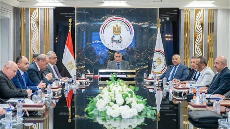 جانب من الاجتماع