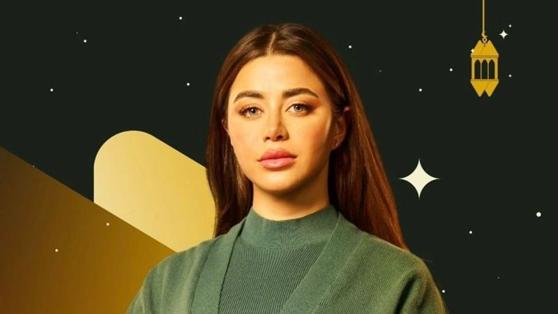 يارا السكري