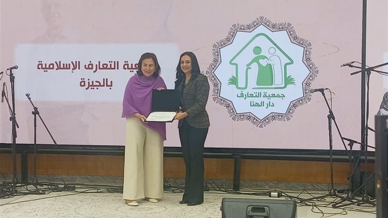 مايا مرسي تكرم نماذج