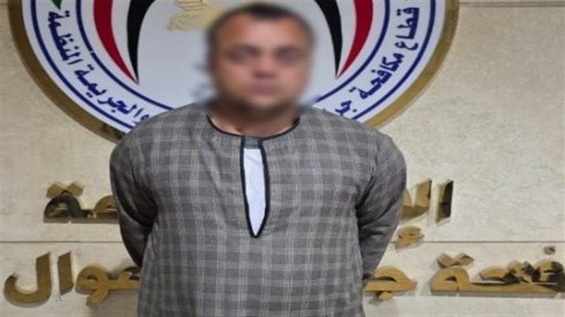 المتهم 