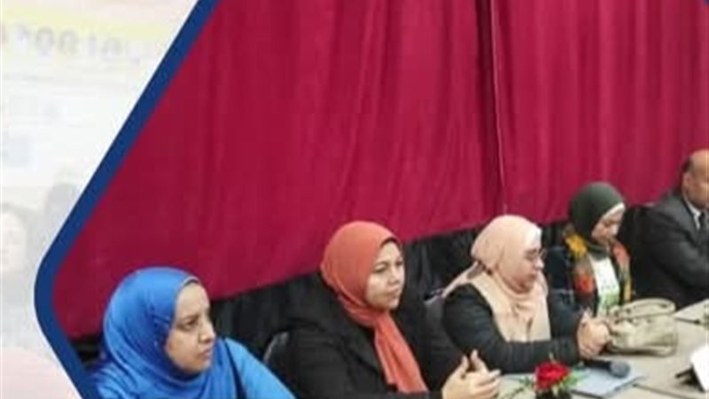 ندوة تثقيفية بقصر