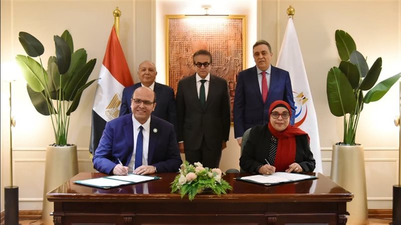 جانب من مراسم التوقيع