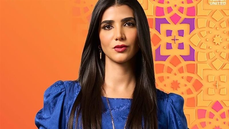 ريم سامي