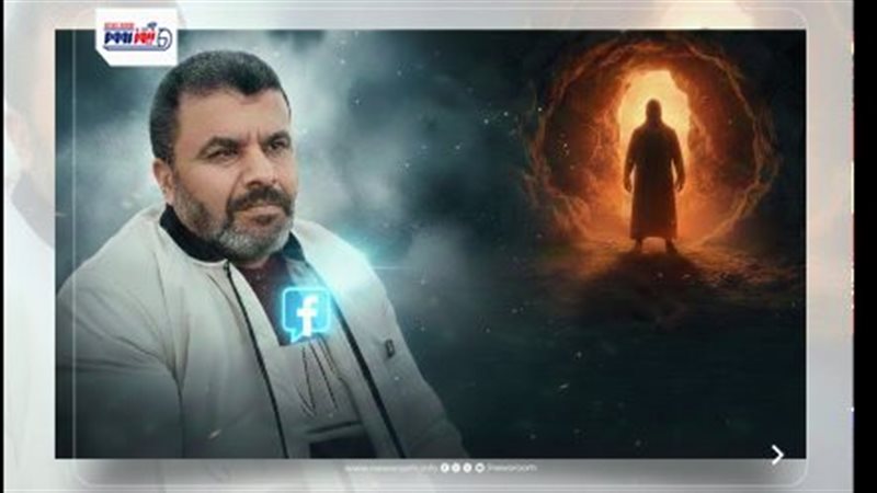 تصميم: أحمد رأفت