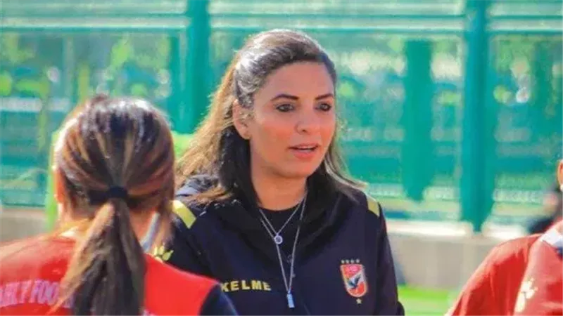 أميرة يوسف مدربا