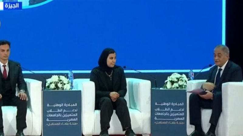 أسامة كمال 