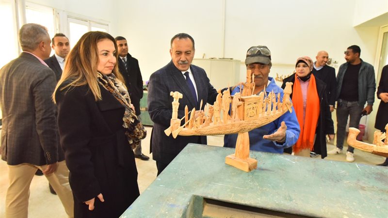 صورة الزيارة