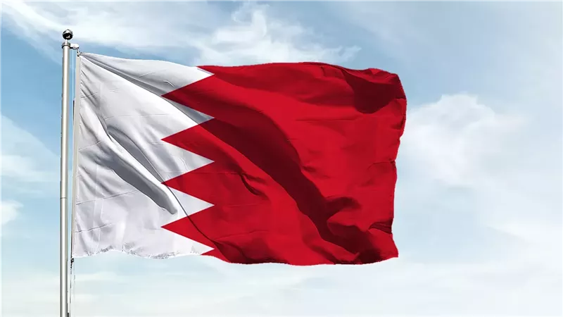 البحرين 