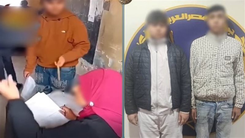 اعترافات طالبين في