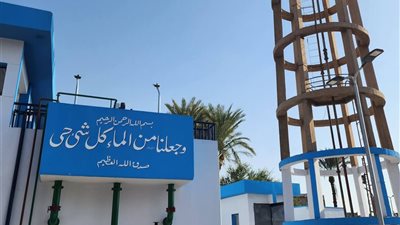 20 مليون جنيه لتطوير محطة مياه العيايشا بالفيوم ورفع كفاءة التشغيل 
