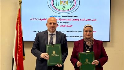 المصرية للكهرباء توقع عقدًا مع«كابلات مصر» لتأمين الشبكة القومية وخطة صيف 2026