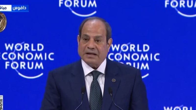 السيسي